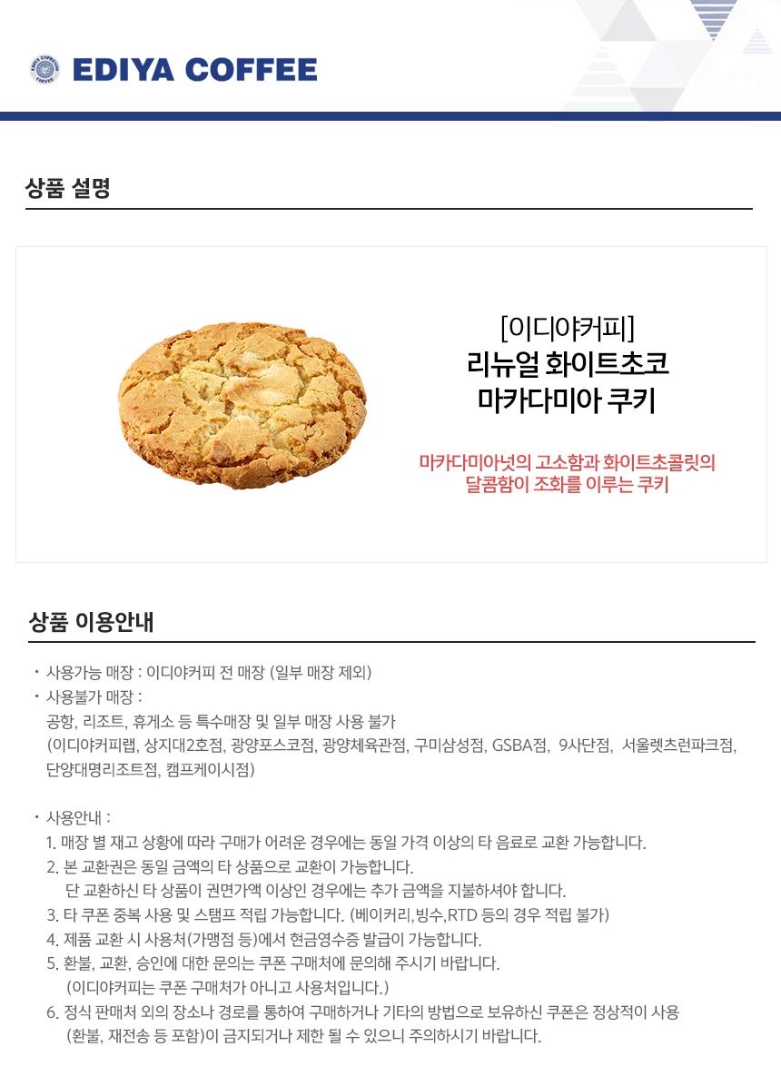 상세페이지 이미지