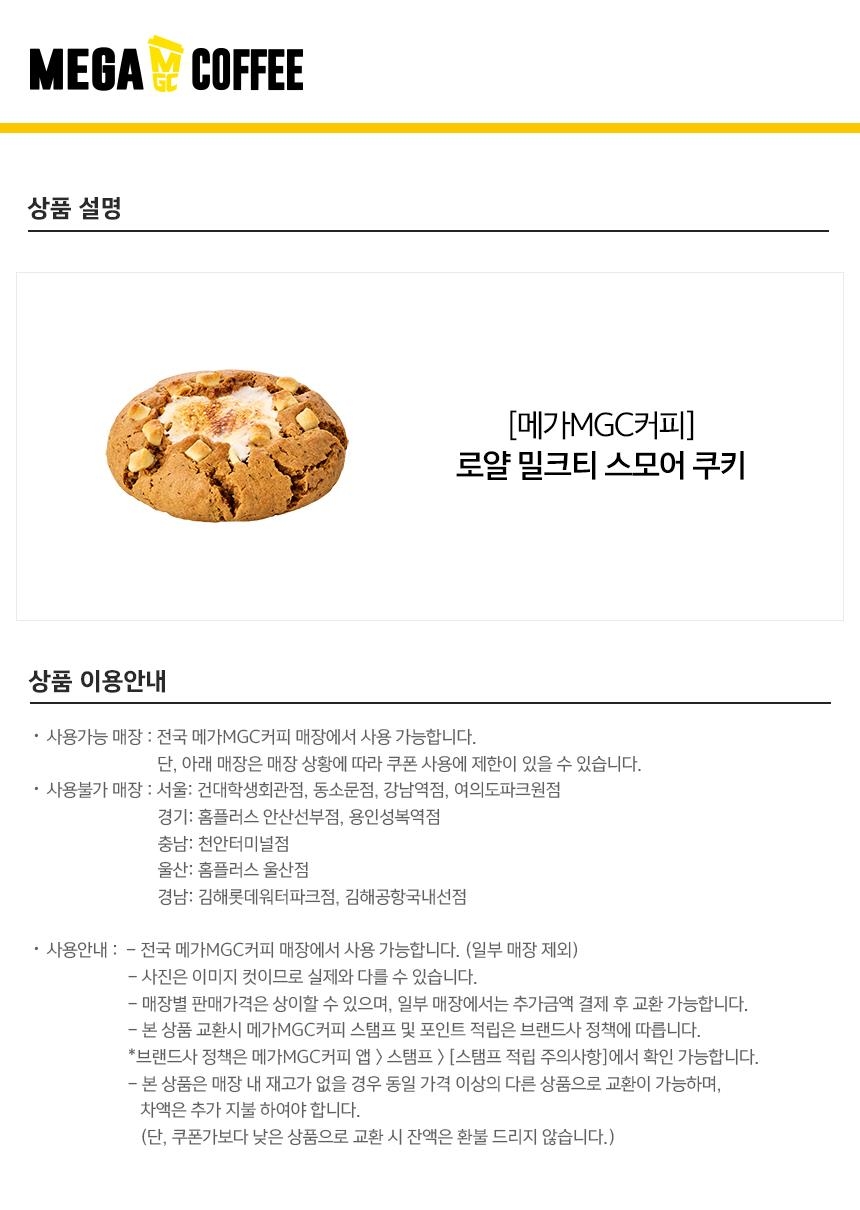 상세페이지 이미지