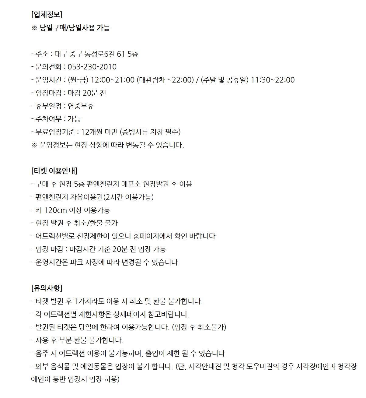 상세페이지 이미지