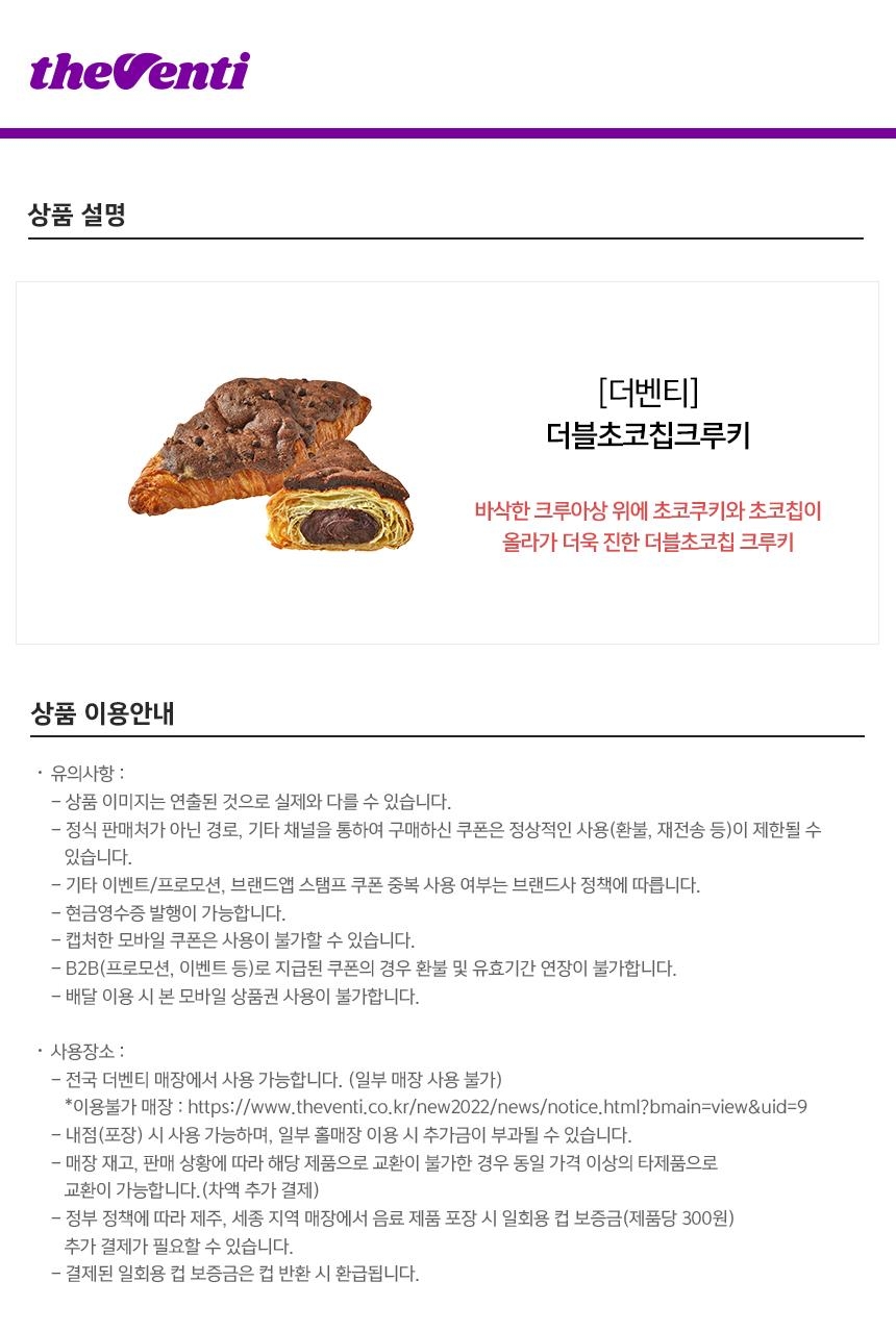 상세페이지 이미지