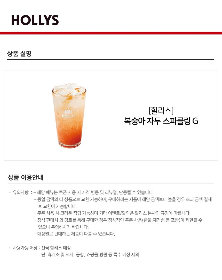 상세페이지 이미지