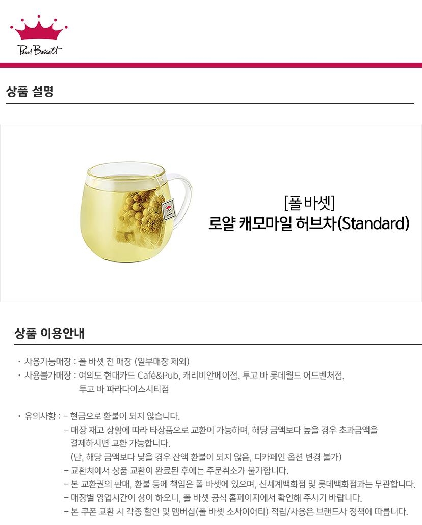 상세페이지 이미지