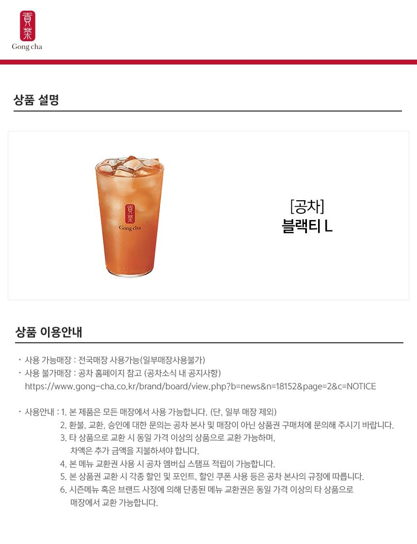 상세페이지 이미지