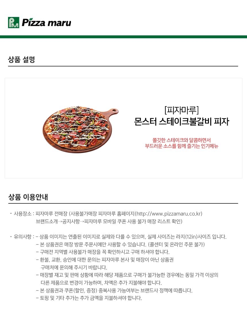 상세페이지 이미지