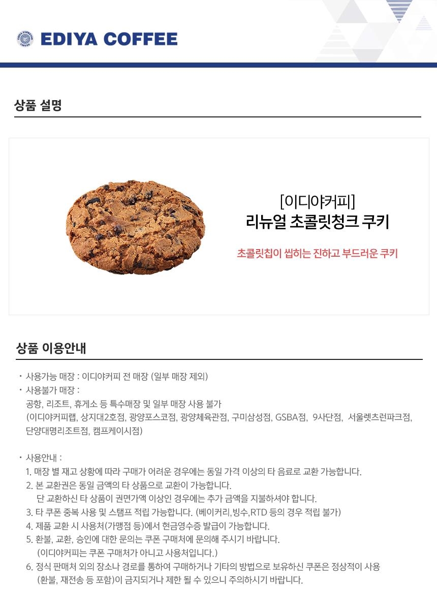 상세페이지 이미지