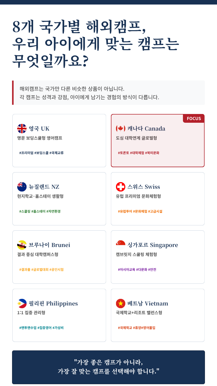 상세페이지 이미지