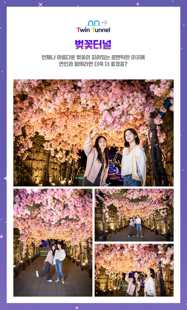상세페이지 이미지