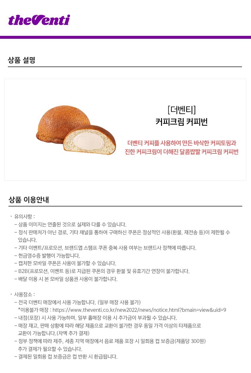 상세페이지 이미지