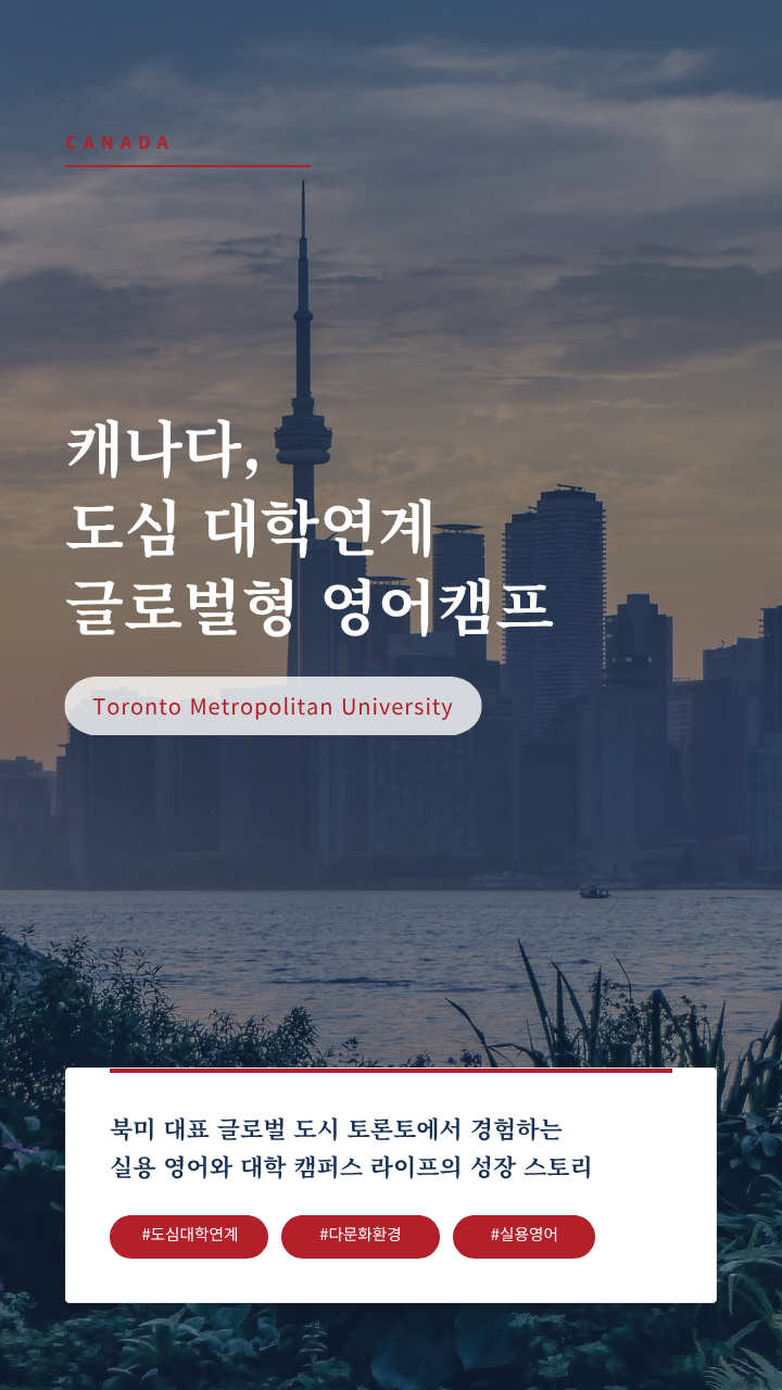 상세페이지 이미지