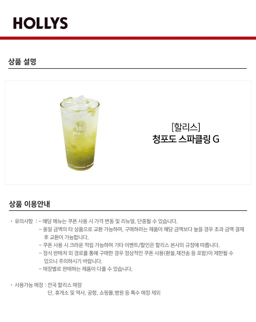 상세페이지 이미지