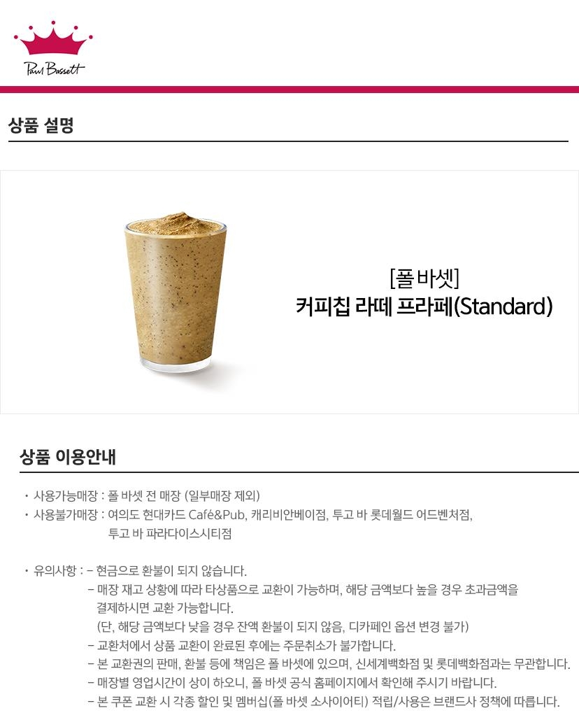 상세페이지 이미지