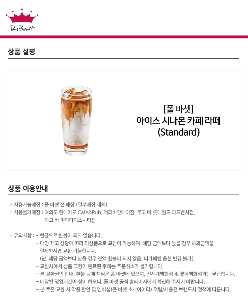 상세페이지 이미지