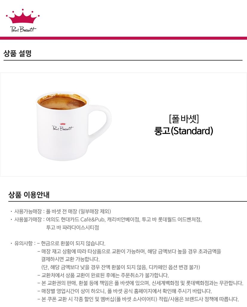 상세페이지 이미지
