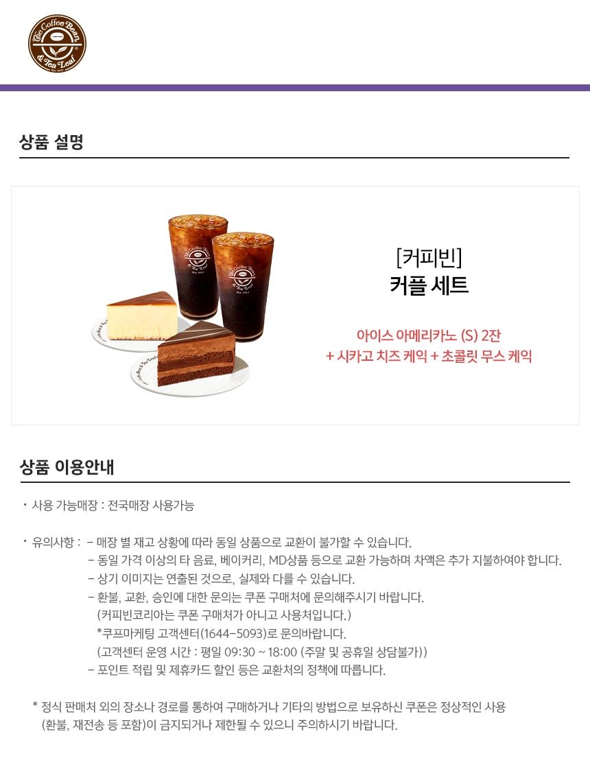 상세페이지 이미지