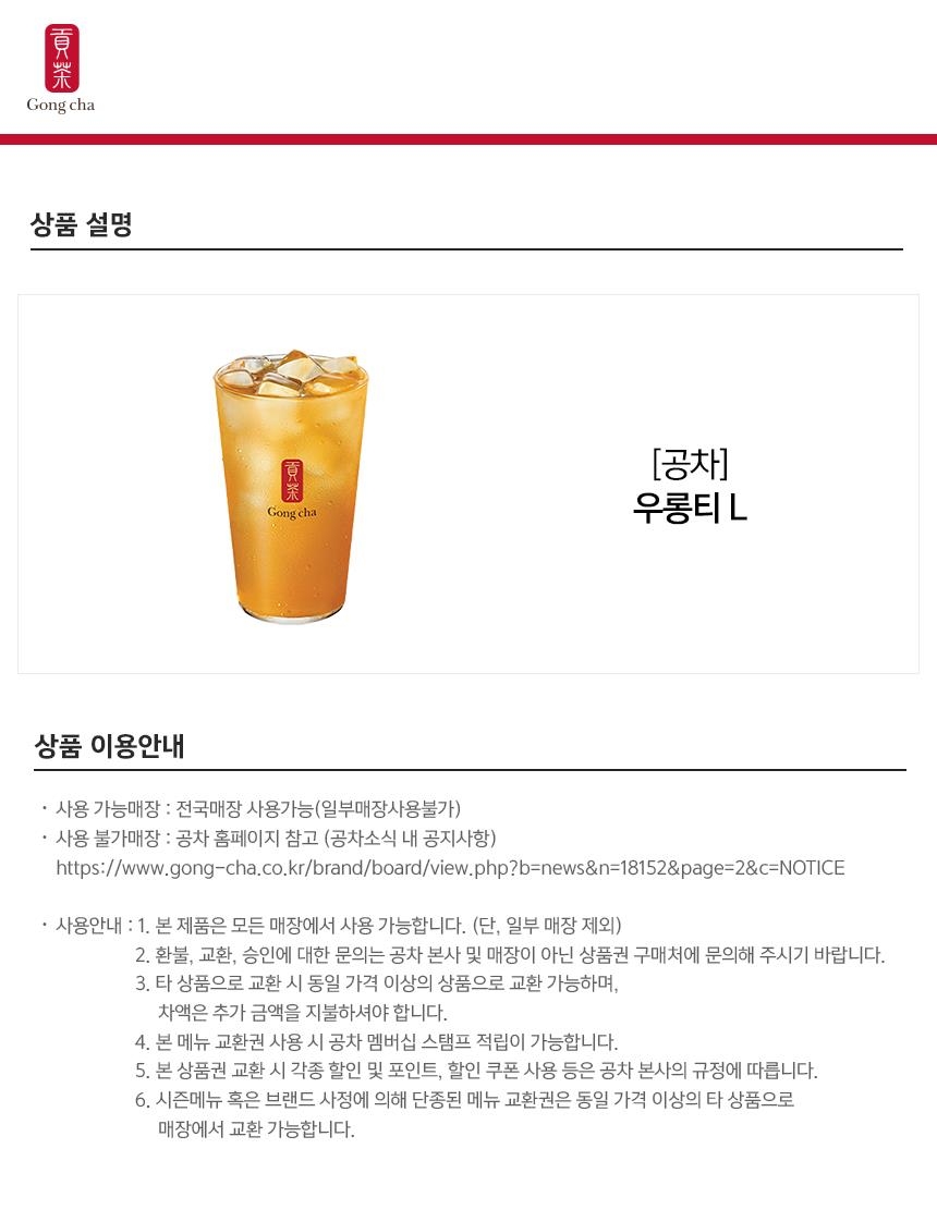상세페이지 이미지