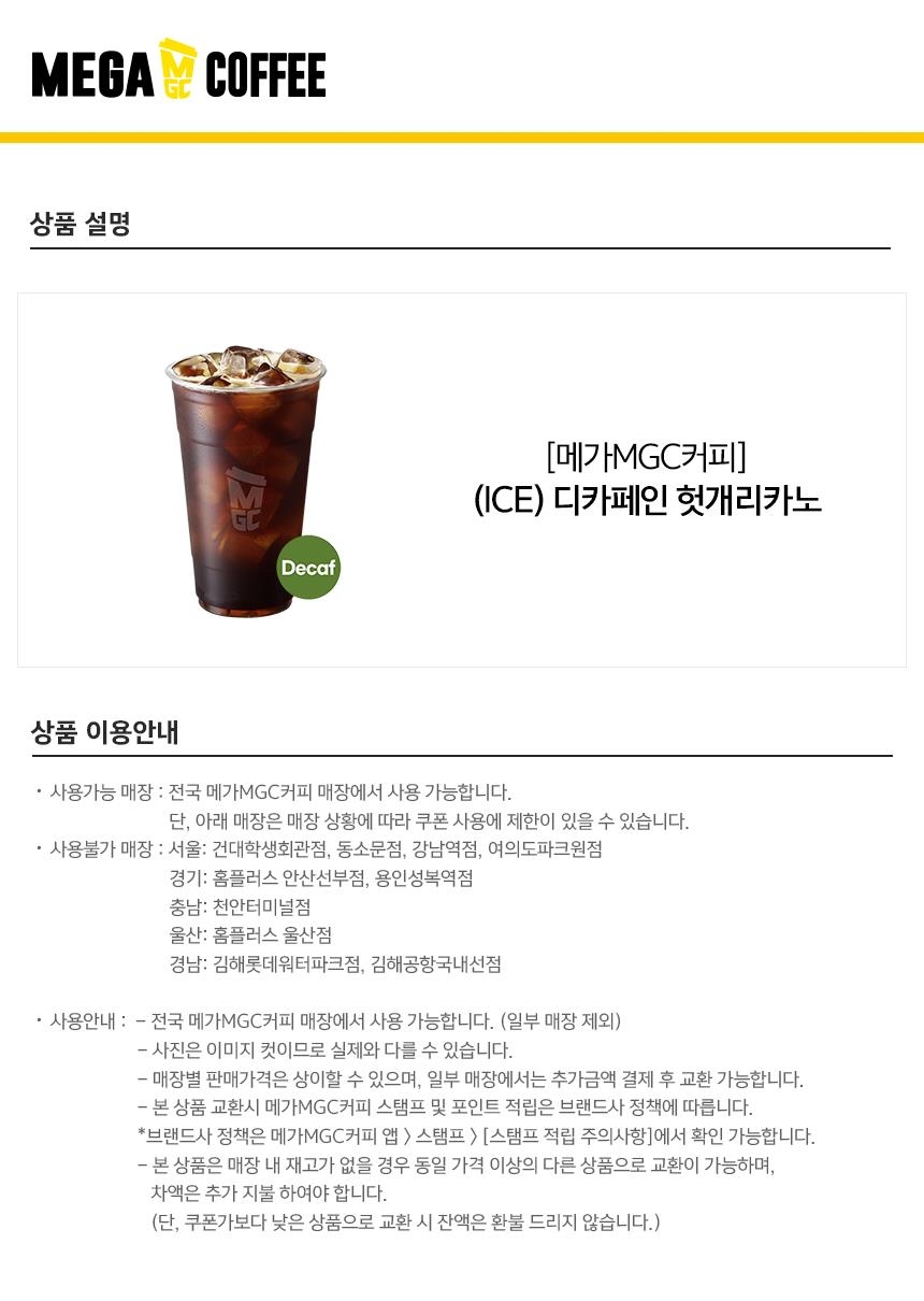 상세페이지 이미지