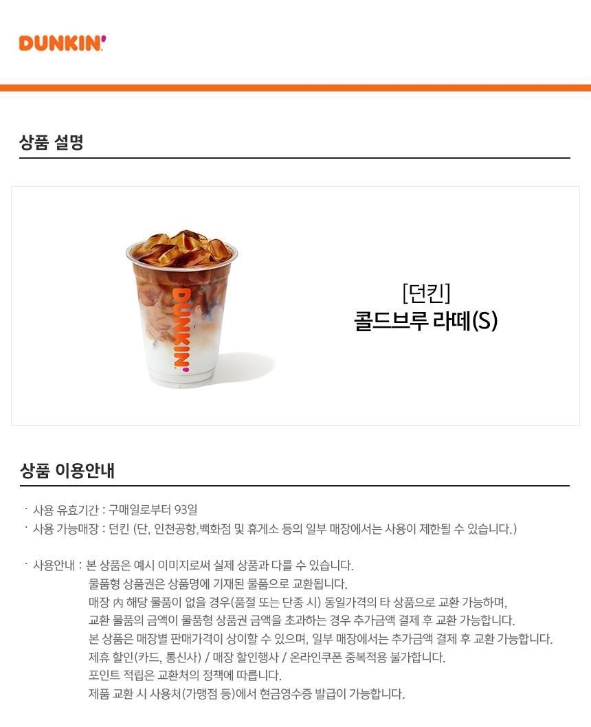 상세페이지 이미지