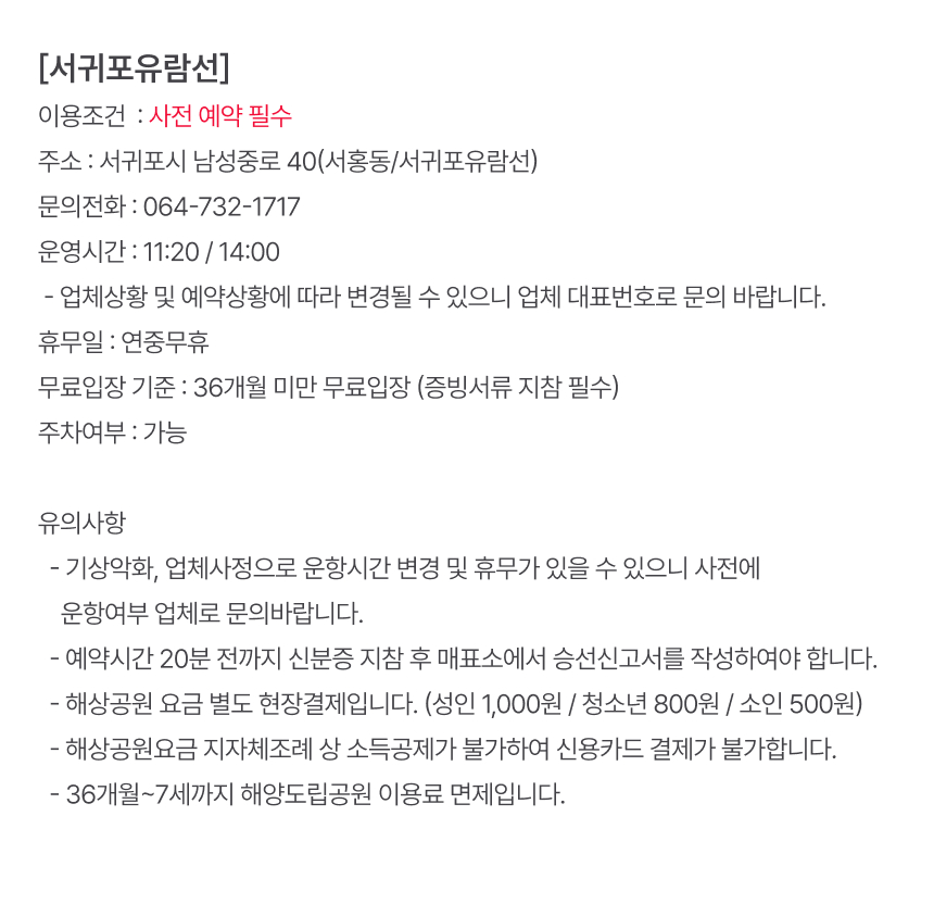 상세페이지 이미지