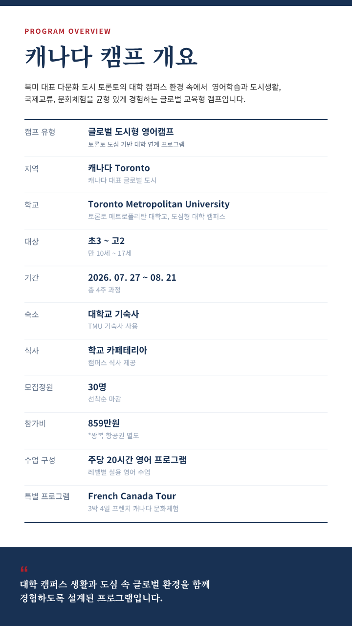 상세페이지 이미지