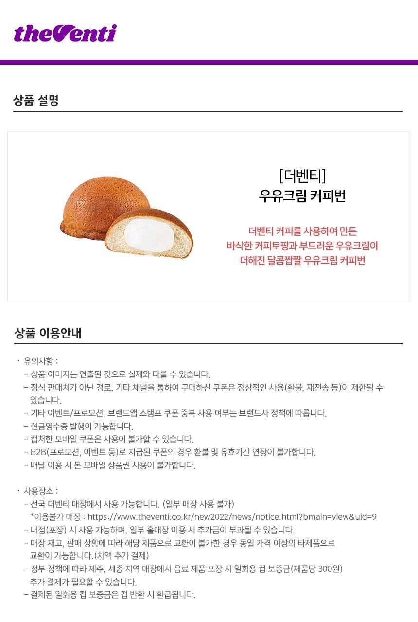 상세페이지 이미지