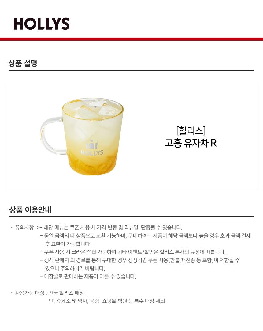상세페이지 이미지