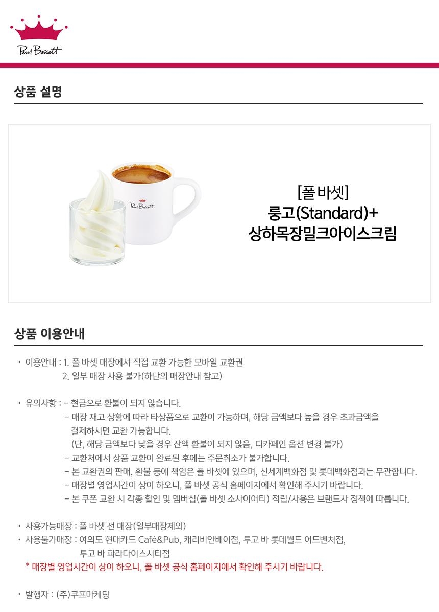 상세페이지 이미지