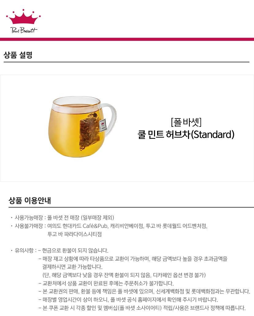 상세페이지 이미지