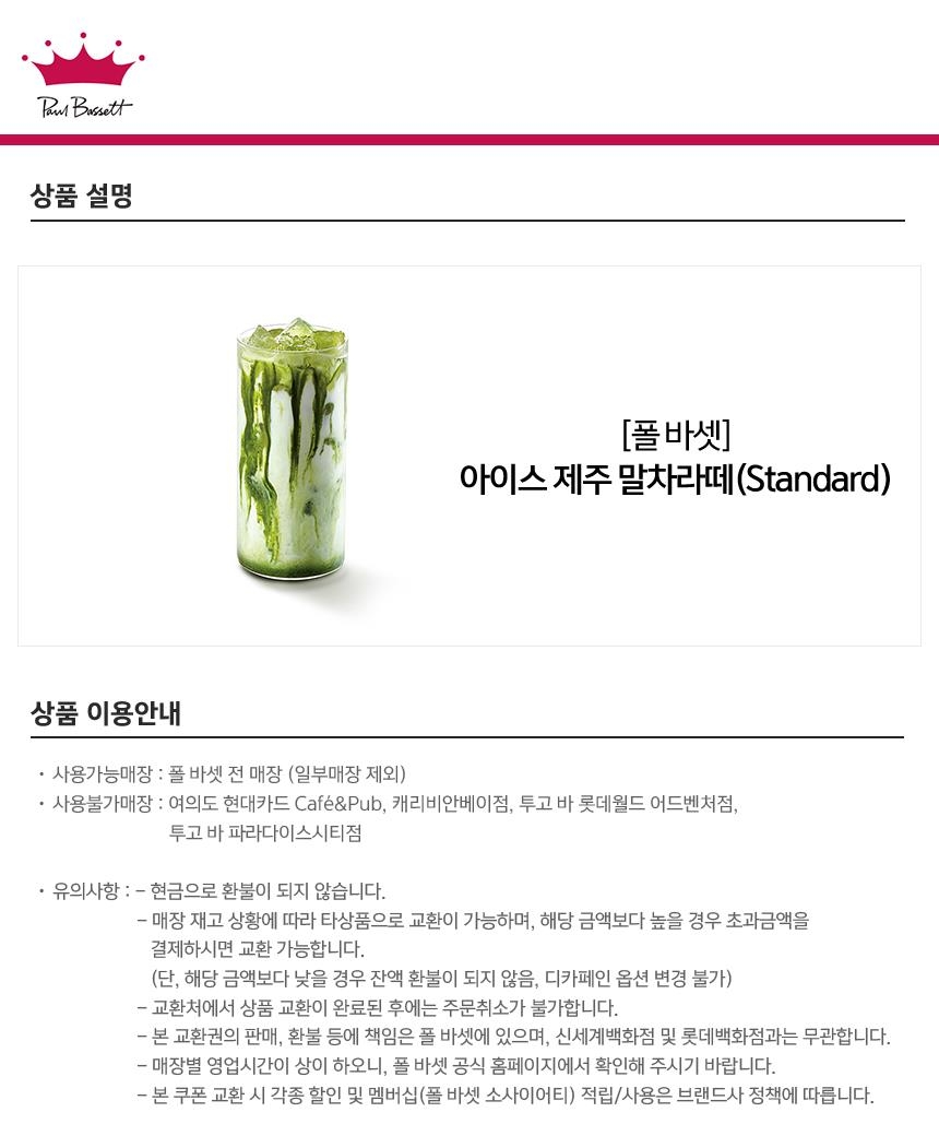 상세페이지 이미지