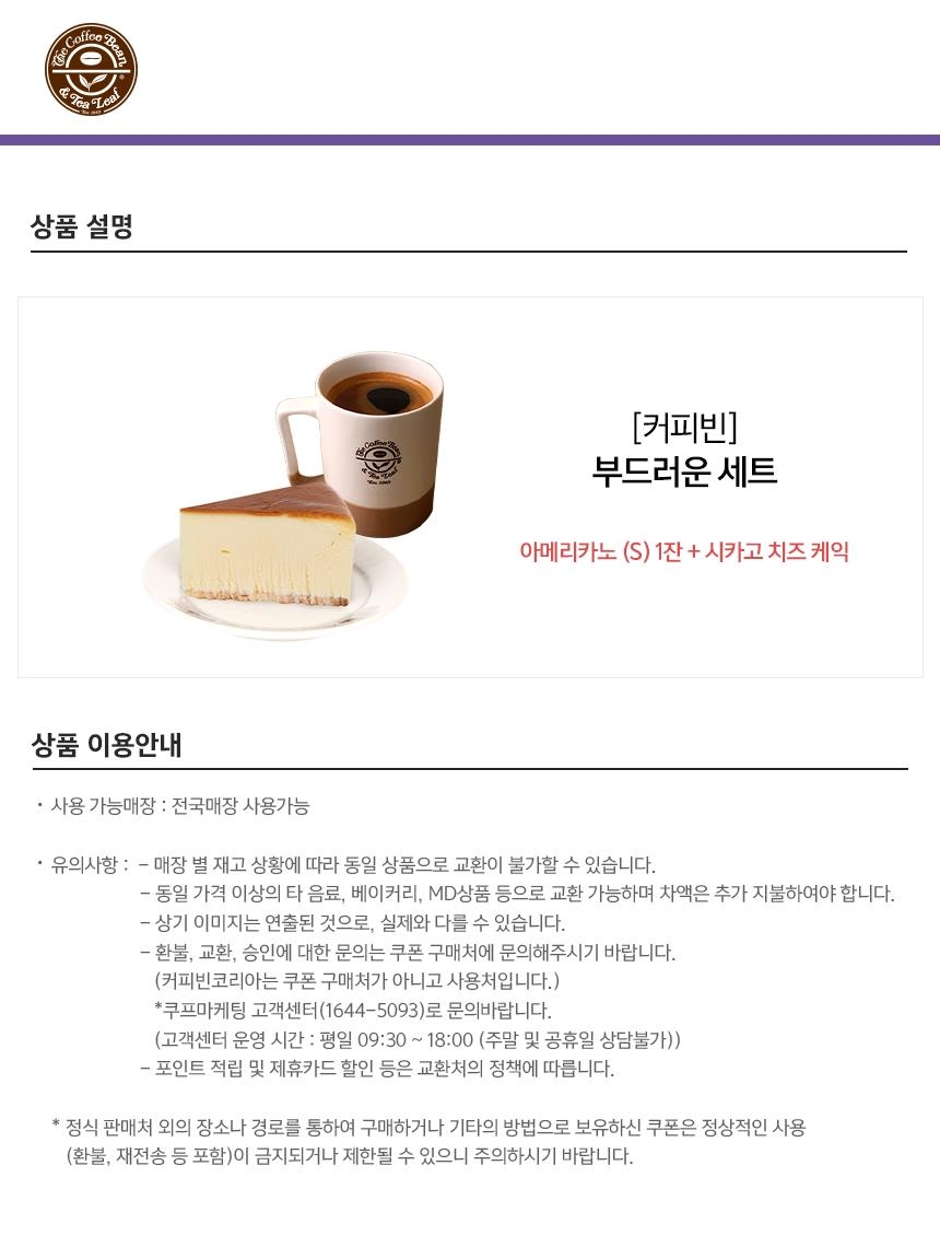상세페이지 이미지