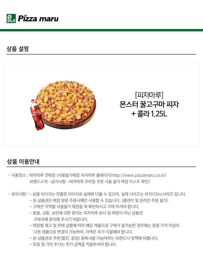 상세페이지 이미지