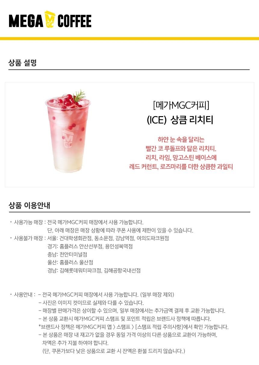 상세페이지 이미지