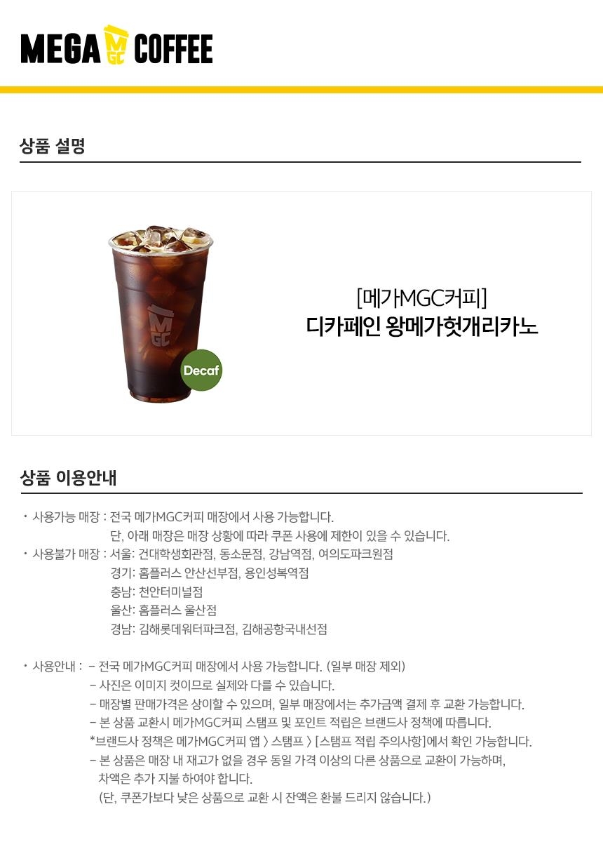 상세페이지 이미지