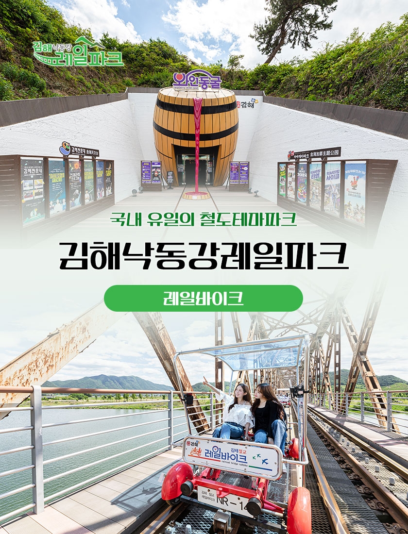 상세페이지 이미지