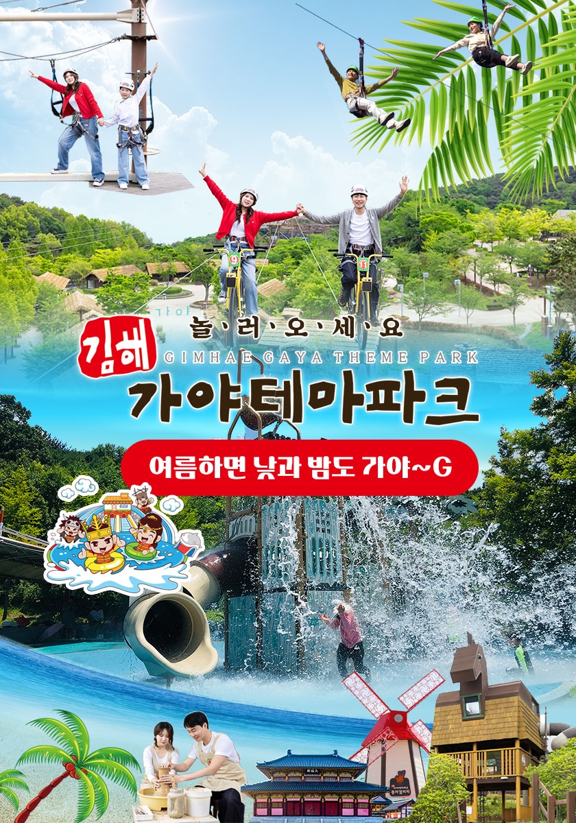 상세페이지 이미지