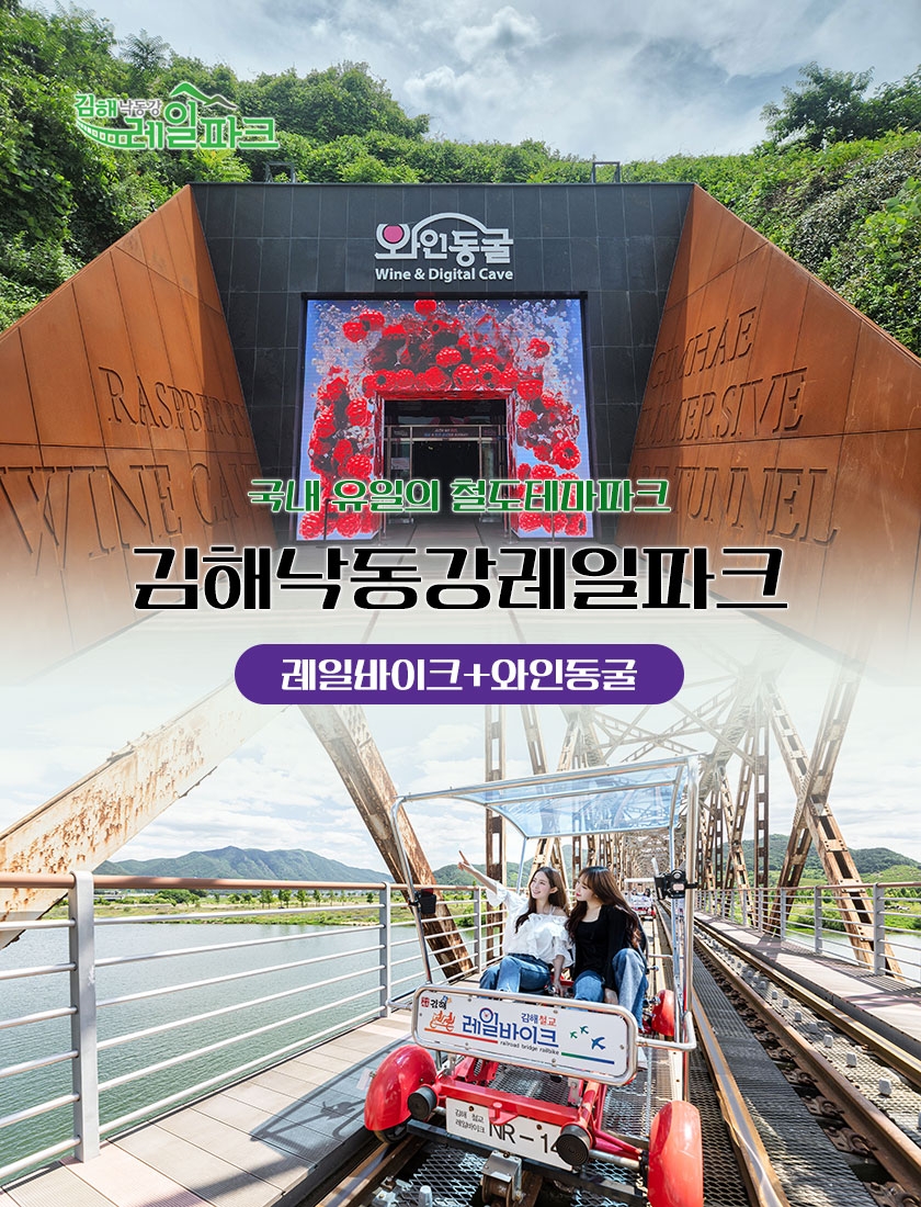 상세페이지 이미지
