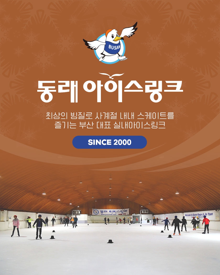 상세페이지 이미지