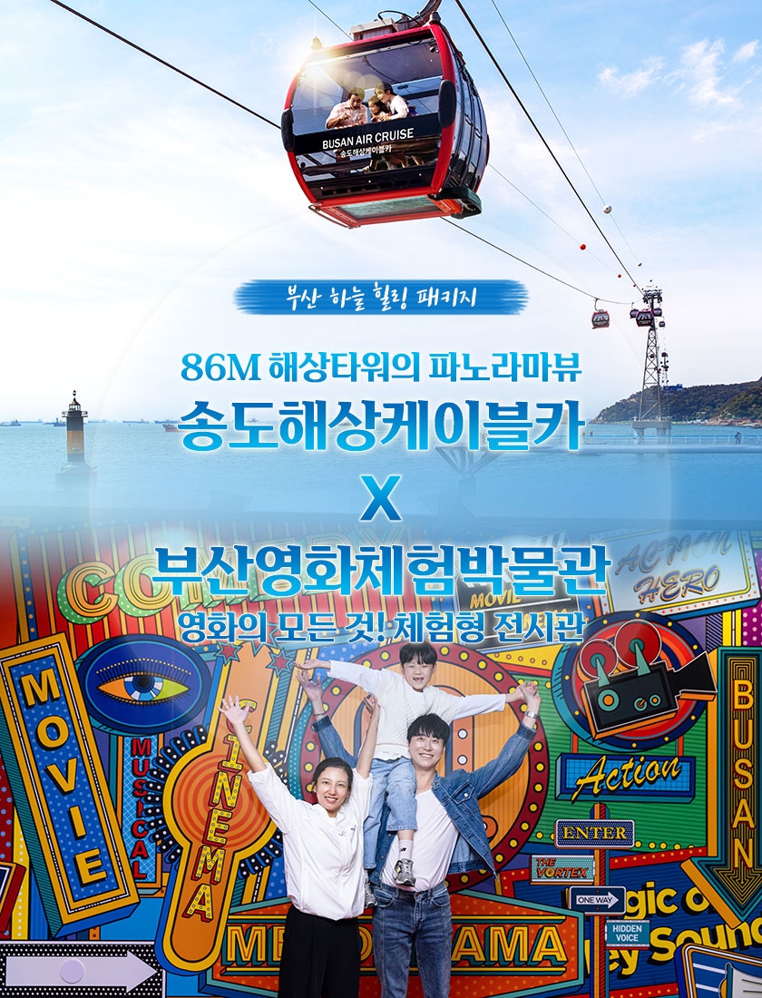 상세페이지 이미지