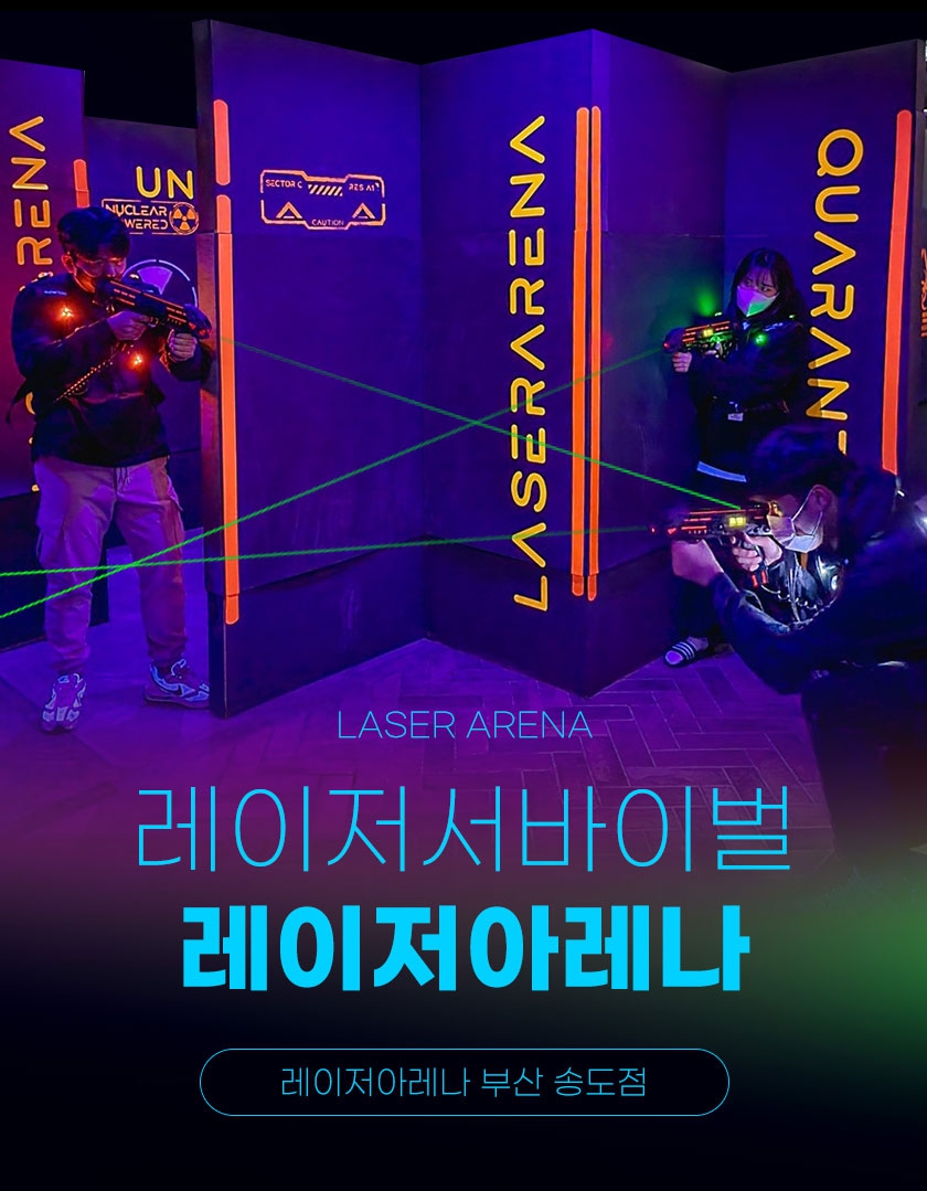 상세페이지 이미지