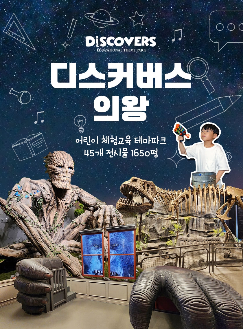 상세페이지 이미지