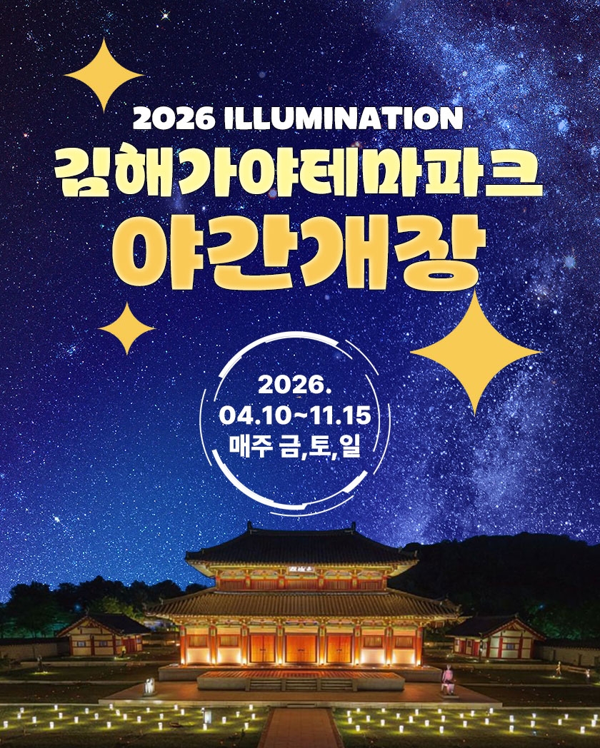 상세페이지 이미지