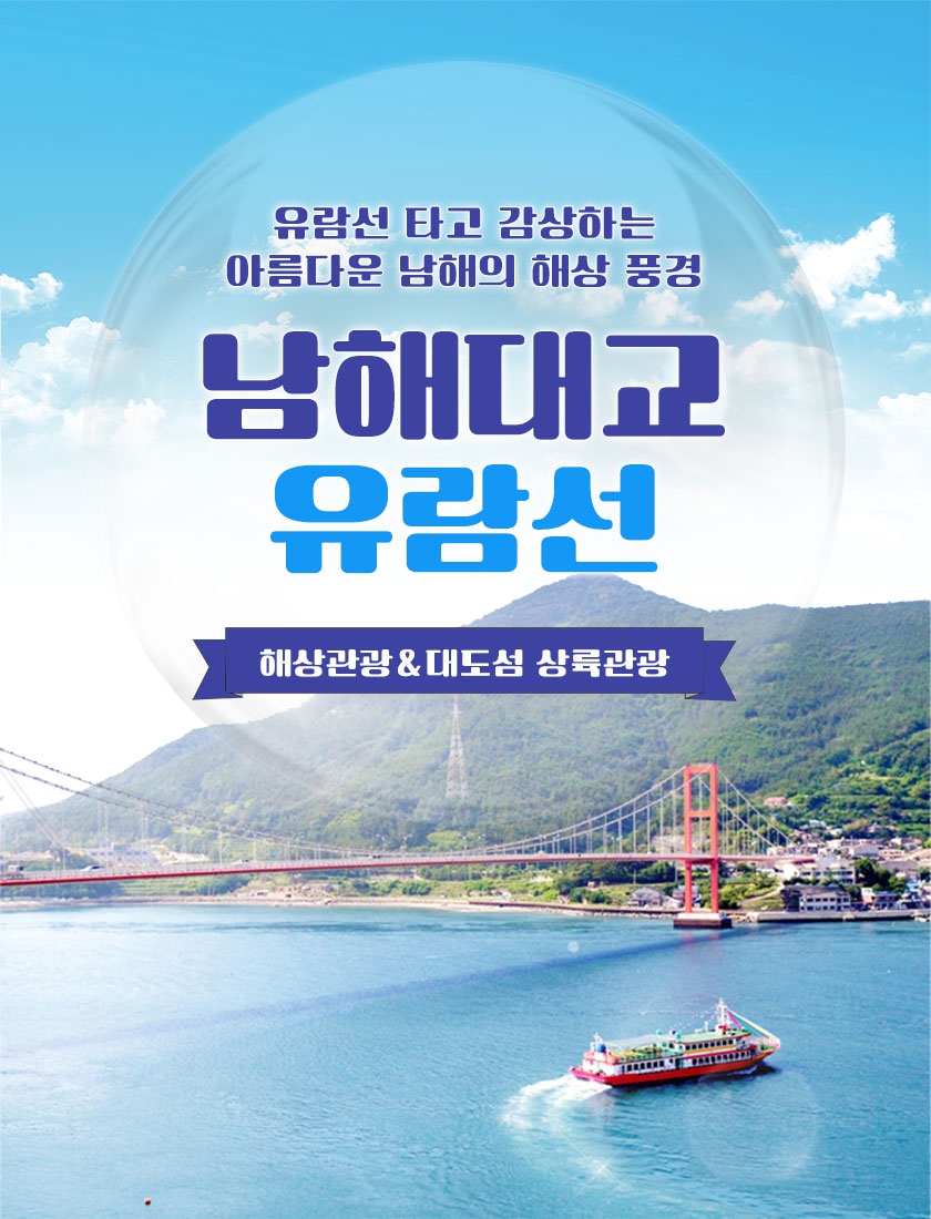 상세페이지 이미지