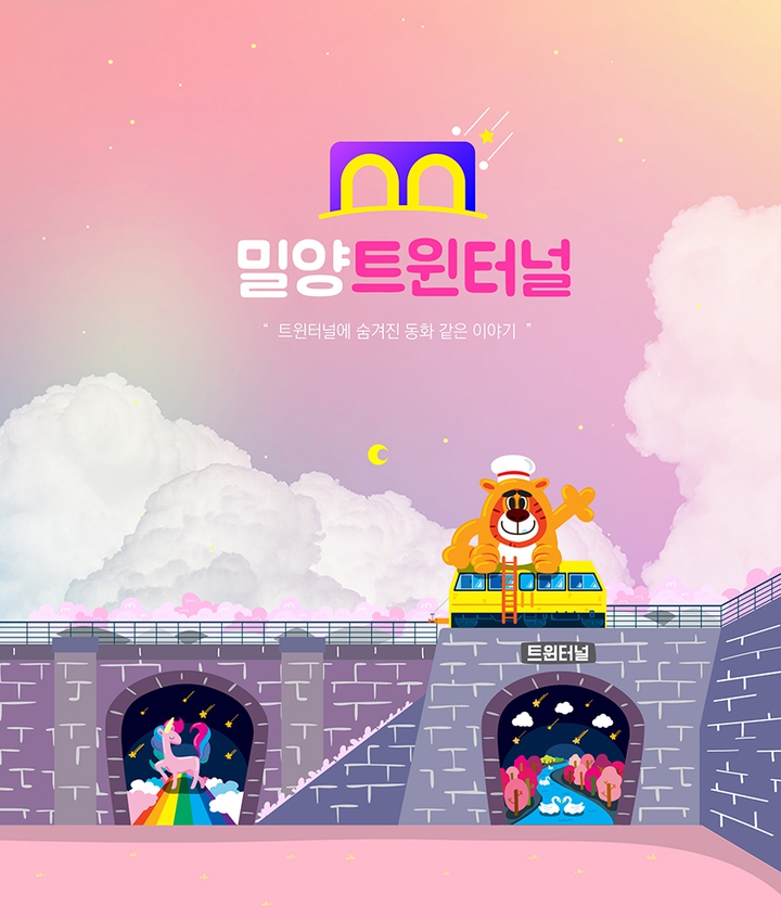 상세페이지 이미지