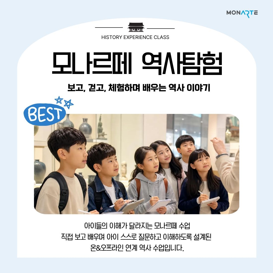 상세페이지 이미지