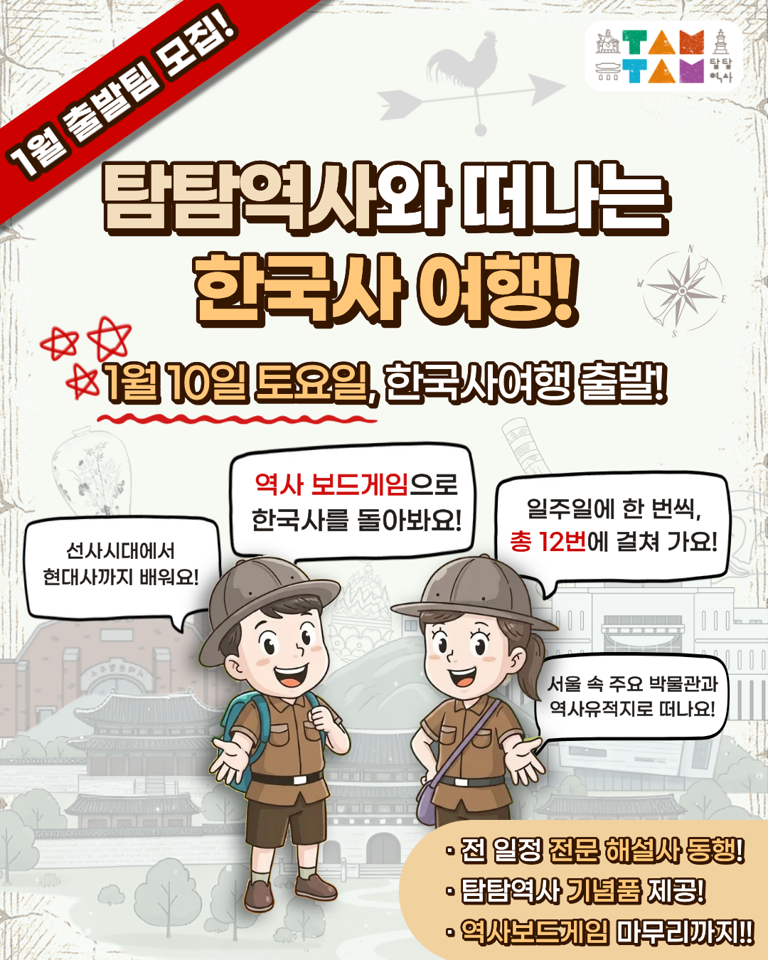 상세페이지 이미지