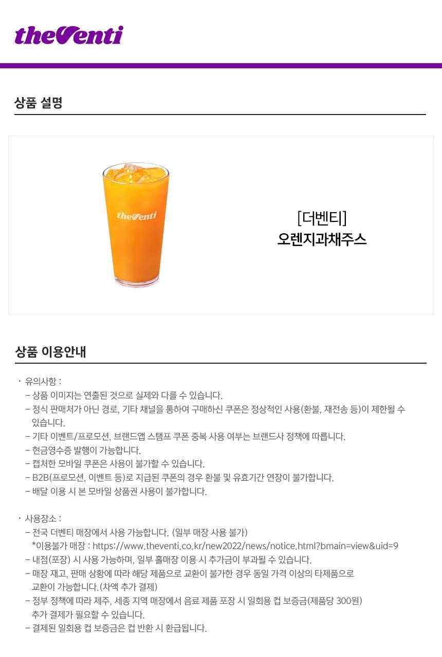 상세페이지 이미지
