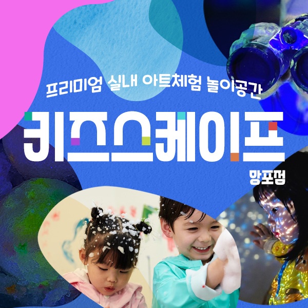 상세페이지 이미지