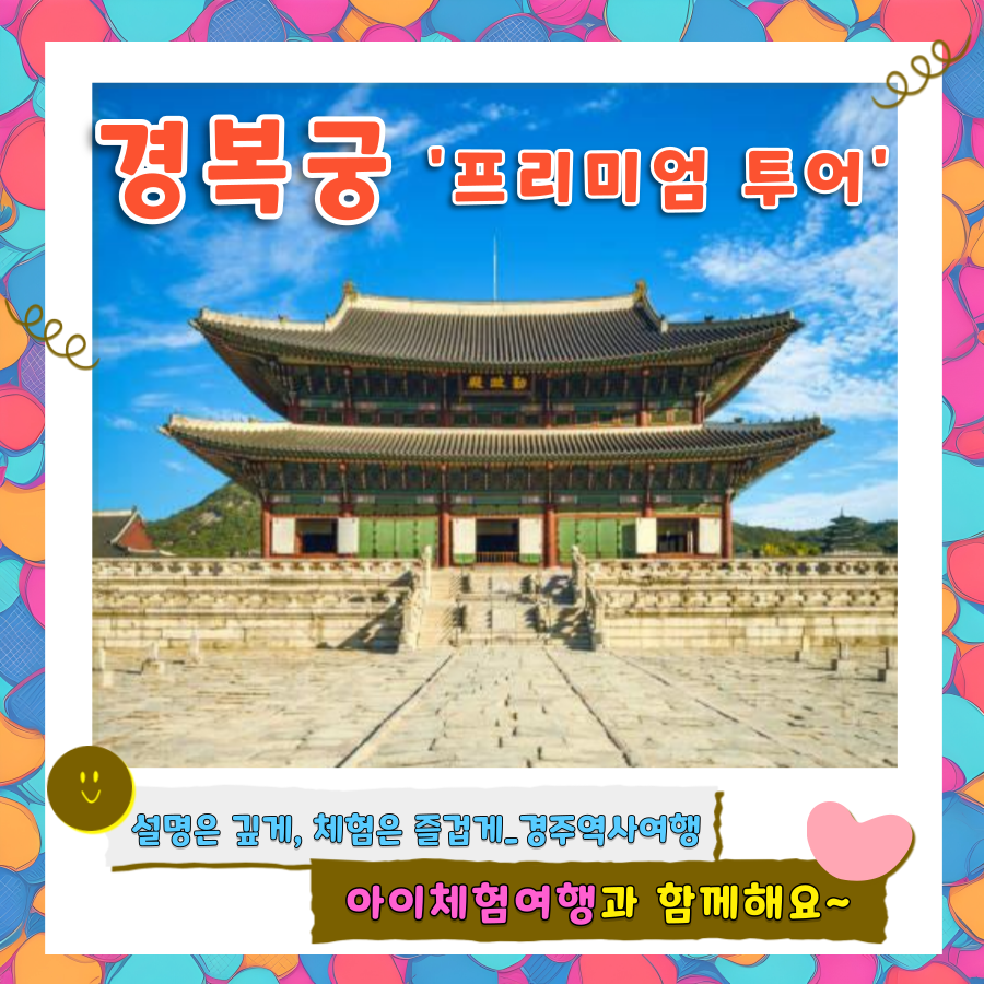 상세페이지 이미지