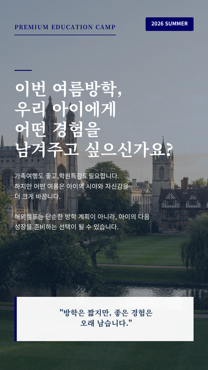 상세페이지 이미지
