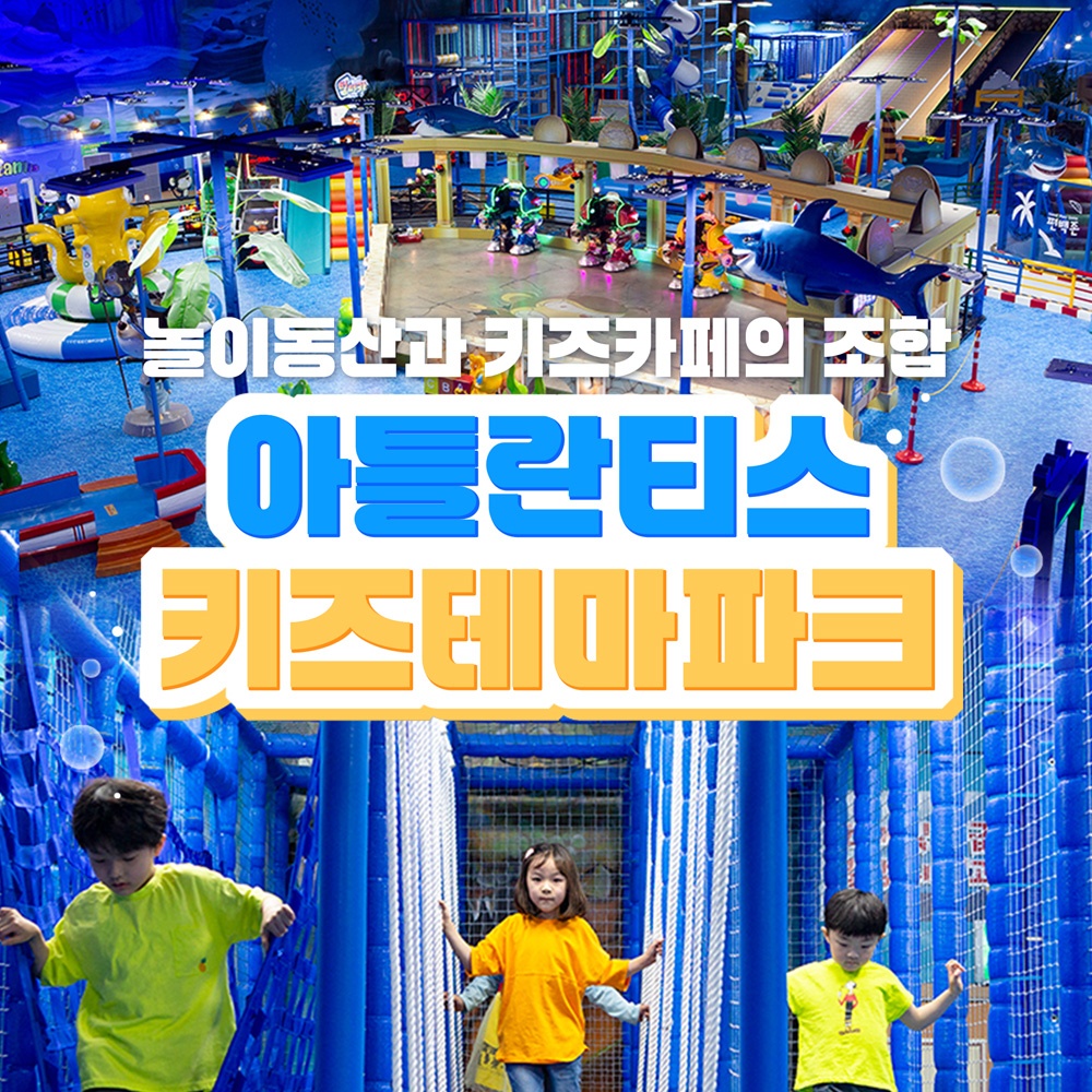 상세페이지 이미지