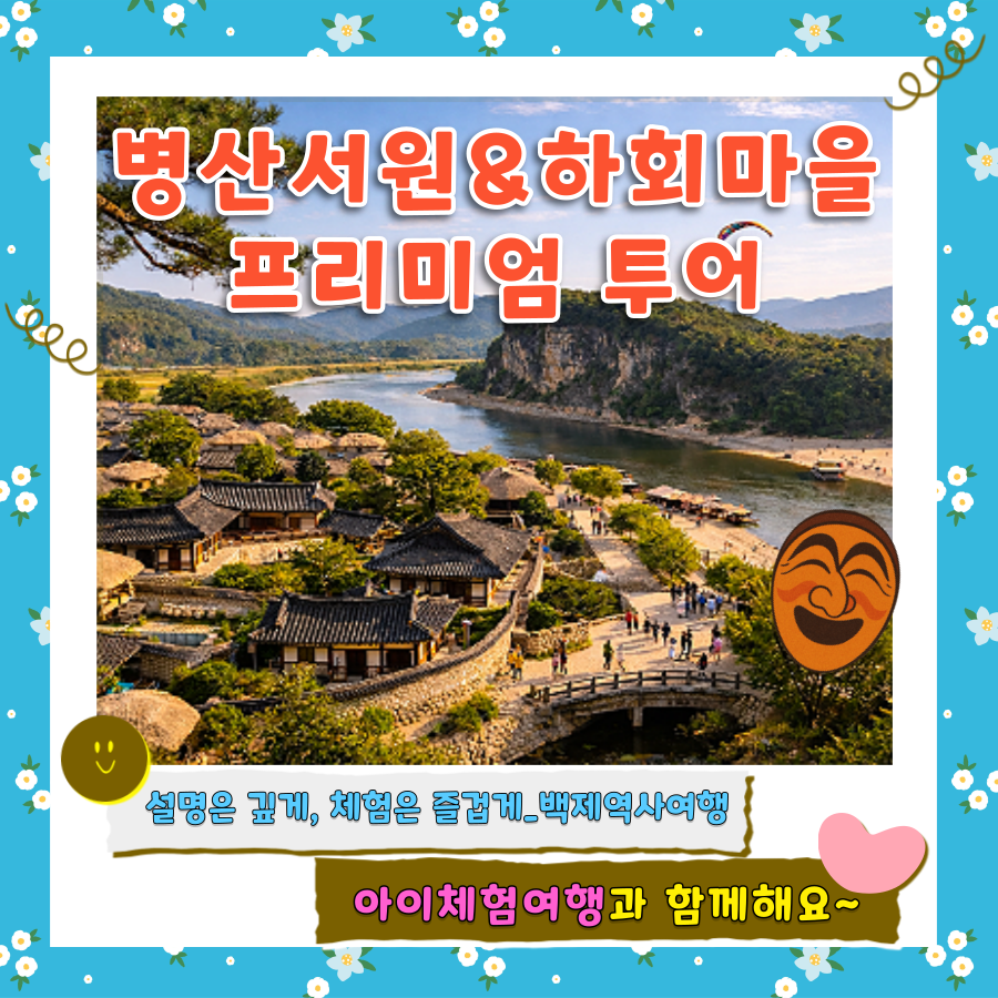상세페이지 이미지